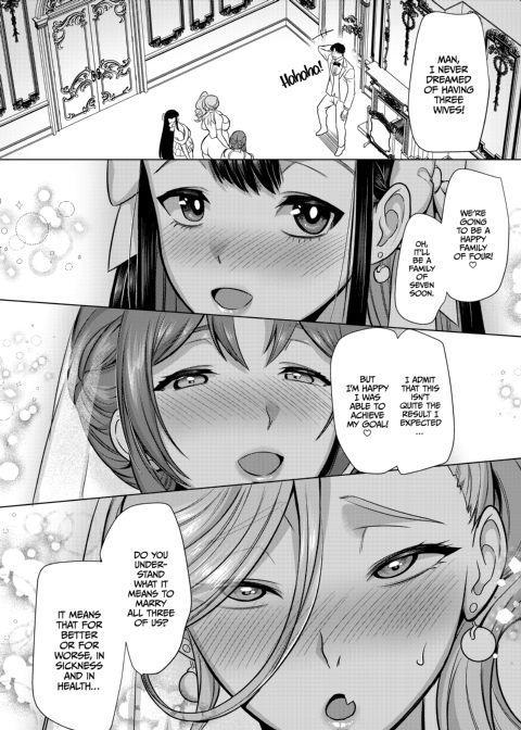 Match Made in Heaven: The Perfect Fuck Buddy 4 Chapter 1 page 69