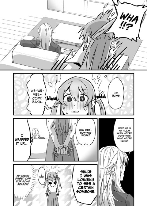 My Jealous Boyfriend and My Vibrator Chapter 1 page 9