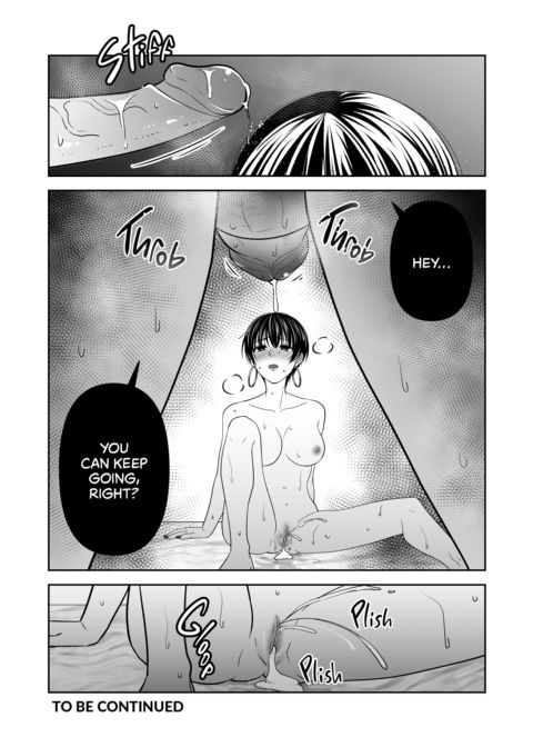 I Lost to a Virgin Cock! Chapter 1 page 21