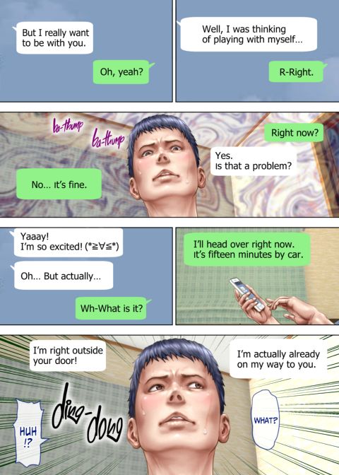 An Unexpected Sexting Chapter 1 page 13