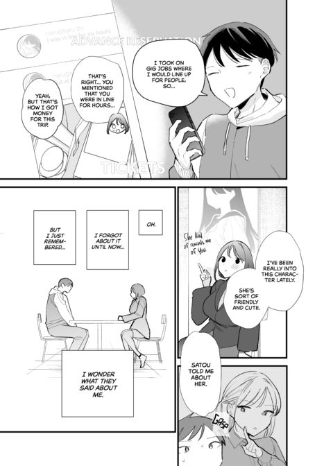 Offline Hookup With My Geeky Girlfriend Chapter 1 page 36