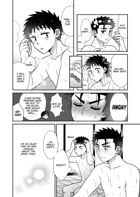 BL Miscalculation: Love Blooms at the Hot Spring Chapter 1 page 23