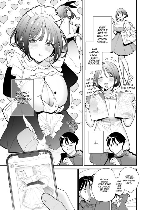 Offline Cosplay Hookup With My Geeky Friend Chapter 1 page 4