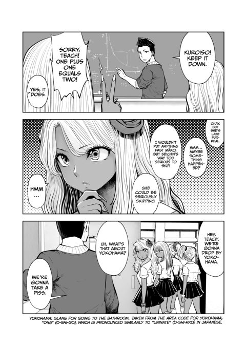Transferred to the Gyaru Academy - Chapter 16 Chapter 1 page 20