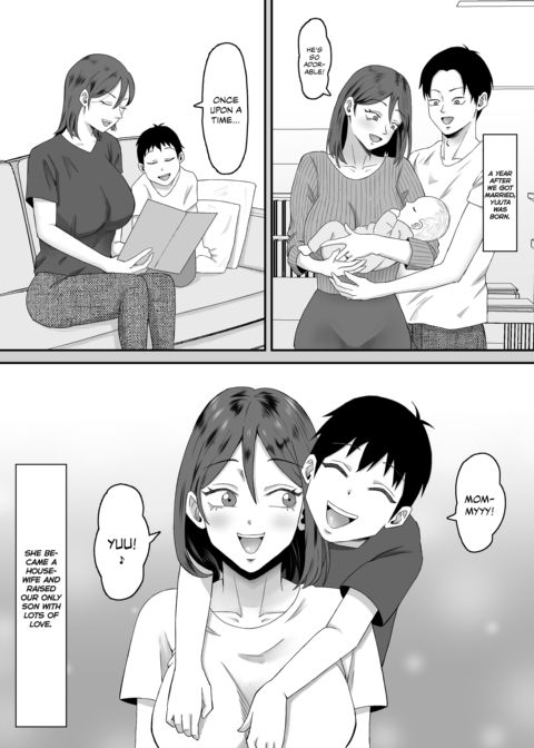 Mother Fuckers 3: No Longer the Apple of Her Eye Chapter 1 page 8