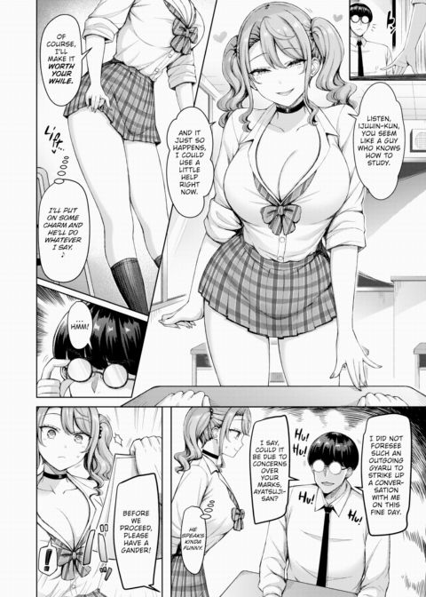 I Say, a Gyaru! Chapter 1 page 2