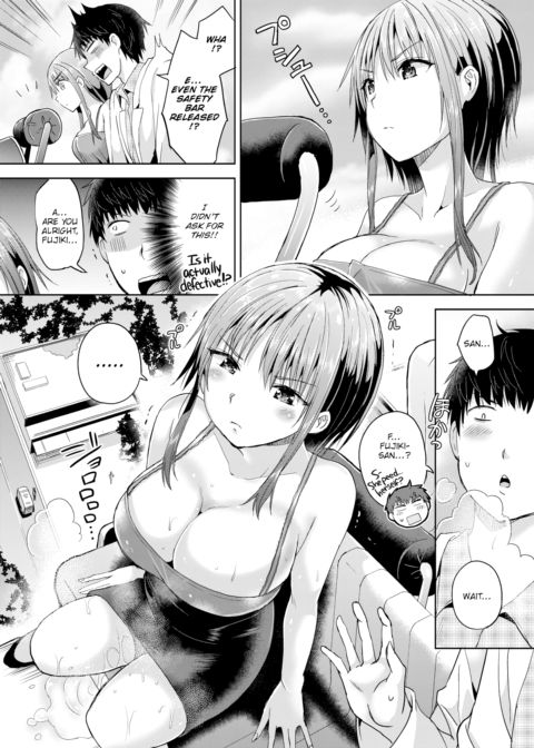Ain't It Great to Be Domineering Chapter 1 page 6