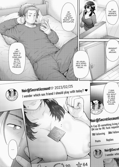 My Aunt Has a Secret Account!? Chapter 1 page 2
