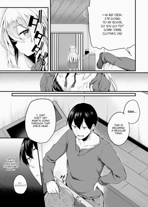 Doll Play Chapter 1 page 3