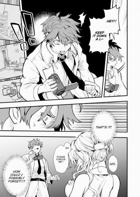 Anotherworld Video Chapter 1 page 3