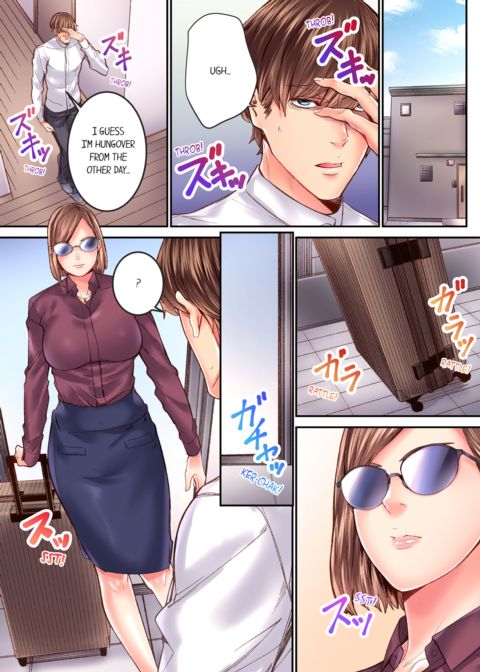 The Share House's Secret Rule Vol.4 Chapter 1 page 5