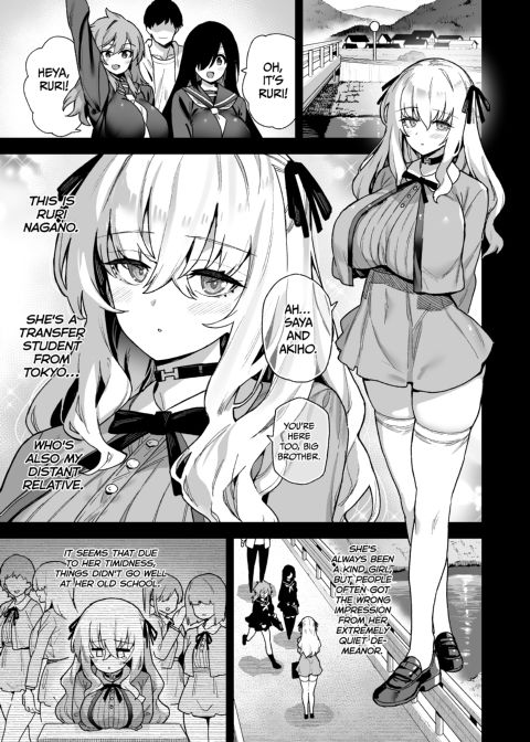 Not Much Else to Do in the Countryside 3 Chapter 1 page 2