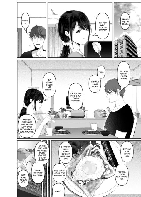 Three Days of Breeding With My Brother’s Former-Model Wife Chapter 1 page 59
