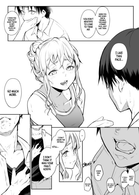 The Oharami Maiden 2 Chapter 1 page 142