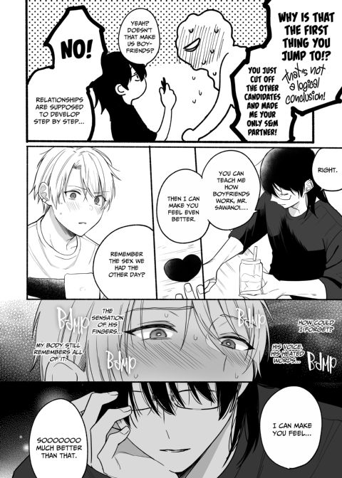 Yoshino's Secret Cleaning Service 2 Chapter 1 page 9