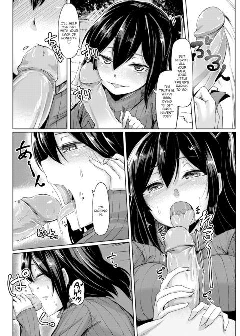 Perverted Girlfriend Chapter 1 page 10
