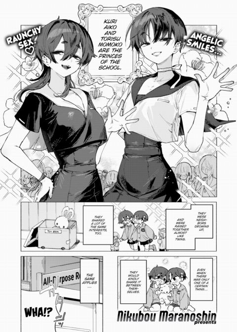 Horny Aggression Chapter 1 page 1