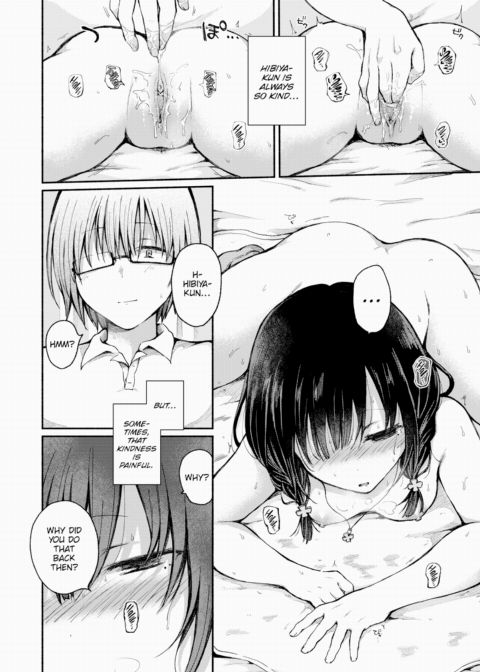 Love Beast Chapter 1 page 12