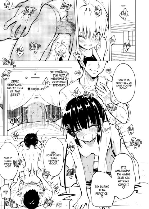 Sex Smart Phone Collection Chapter 1 page 42