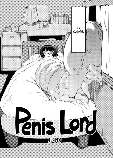 Penis Lord Chapter 1 page 3