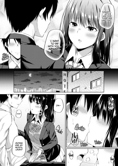 Do You Dislike Compensated Dating Girls? Chapter 1 page 11