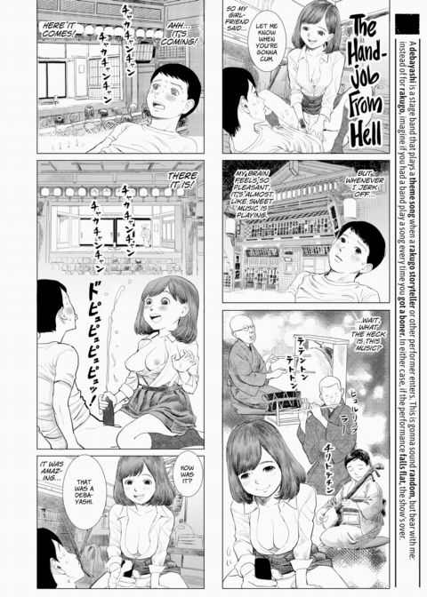 Grown-Up's Time 12 Chapter 1 page 6