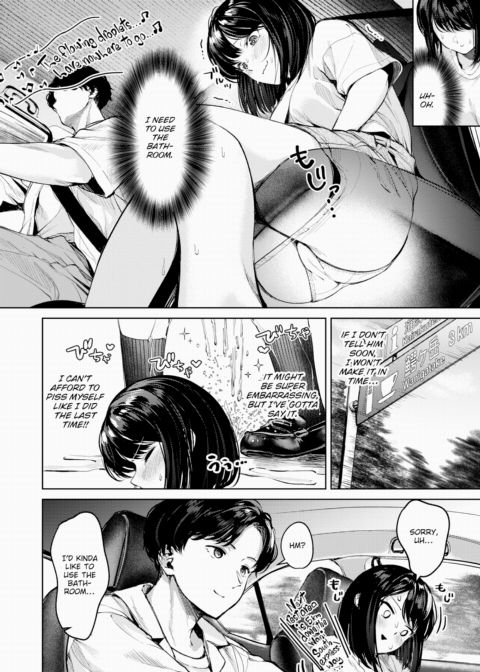 We Were Only Going Out on a Date Chapter 1 page 2