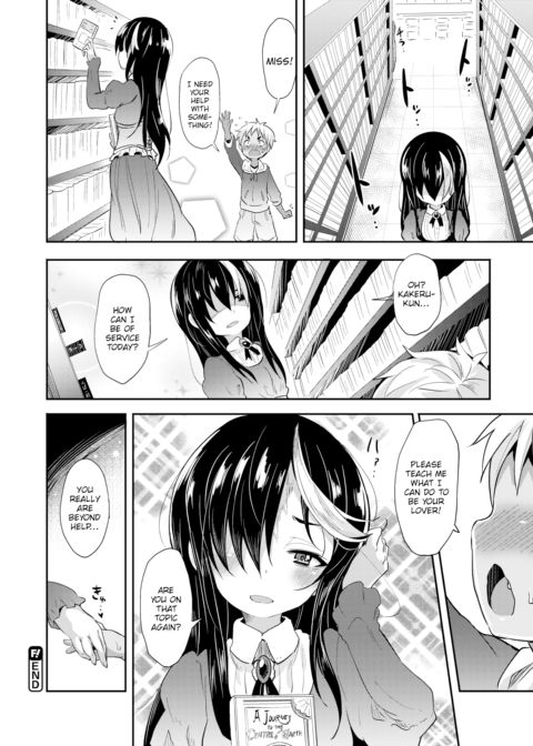 Love Library Chapter 1 page 24