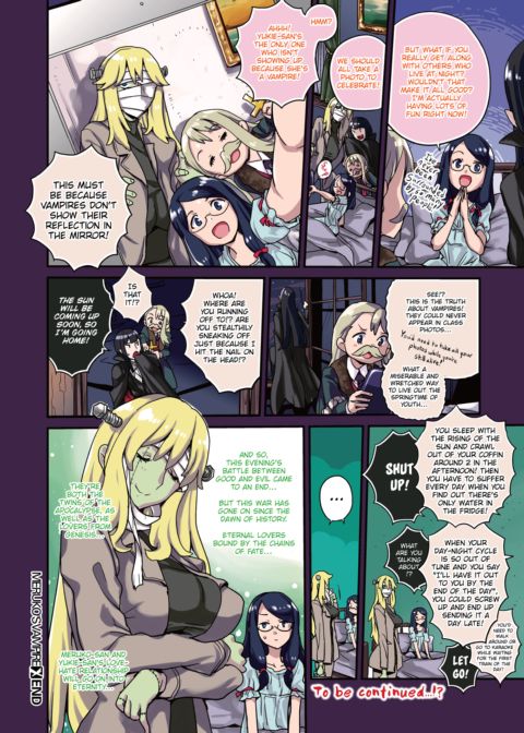 Meruko's Vampire Chapter 1 page 4