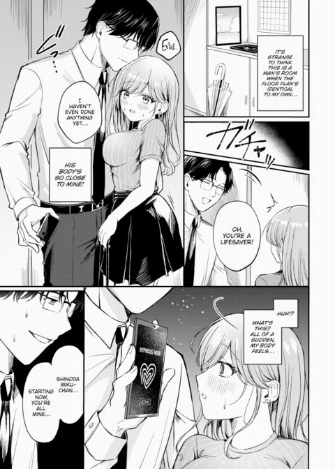 Made-to-Order Chapter 1 page 3