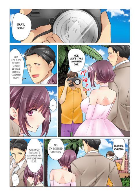 Our Kinky Newlywed Life Vol.6 Chapter 1 page 73