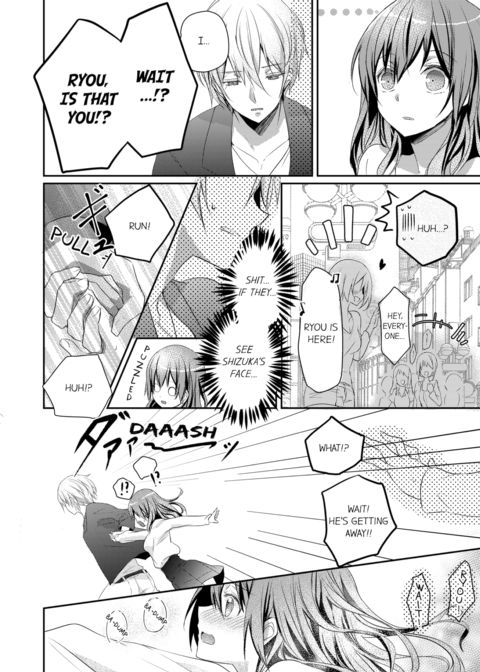 A Predator in a Skirt Vol.1 Chapter 1 page 64