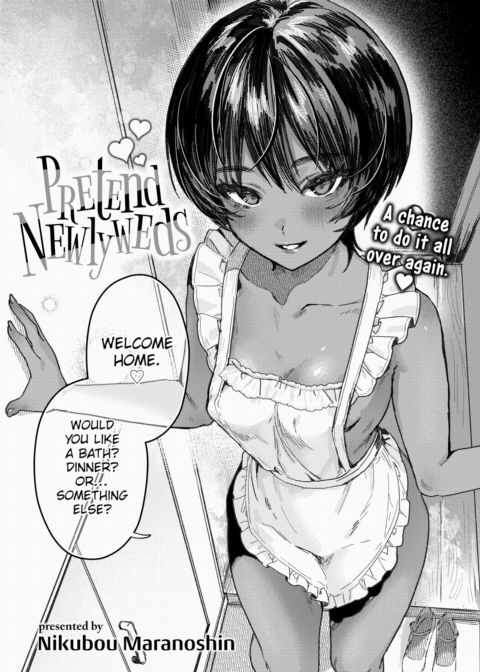 Pretend Newlyweds Chapter 1 page 2