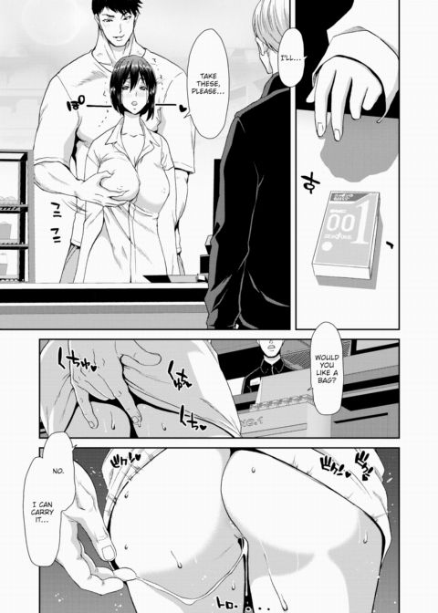 Adult Runaway Ch.3 Chapter 1 page 13