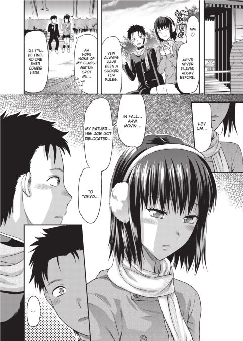 One Kore - Sweet Sister Selection Chapter 1 page 27