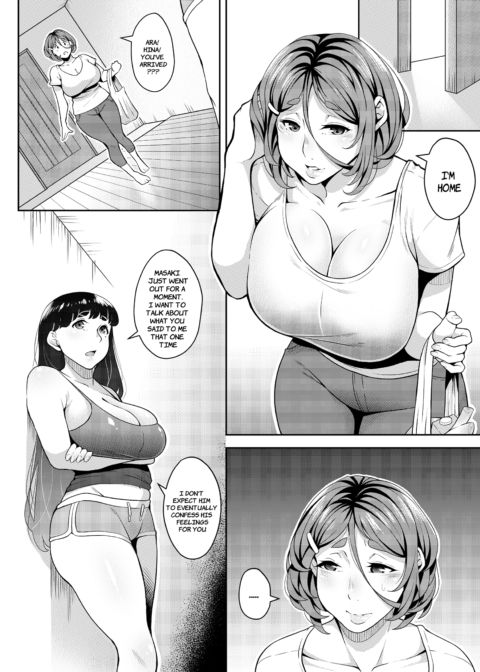 The Neighbor Next Door 2 Chapter 1 page 13