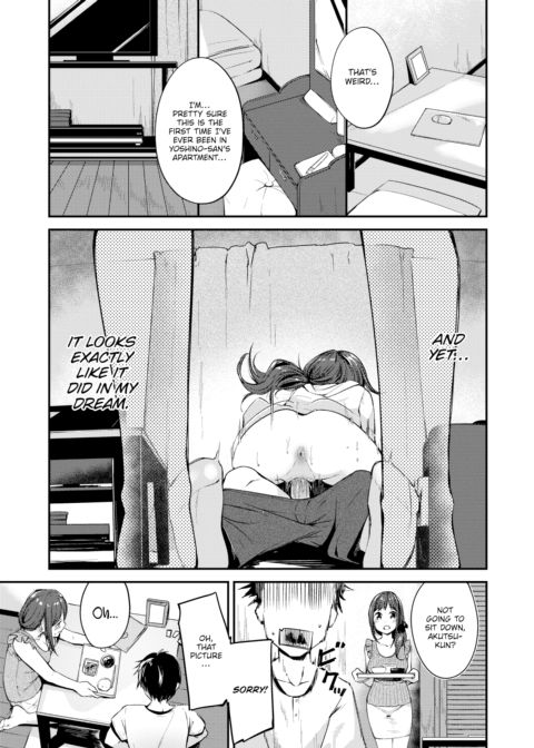 A Heart Swollen to the Touch Chapter 1 page 5