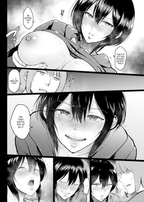 Graduating From Being Friends Chapter 1 page 8
