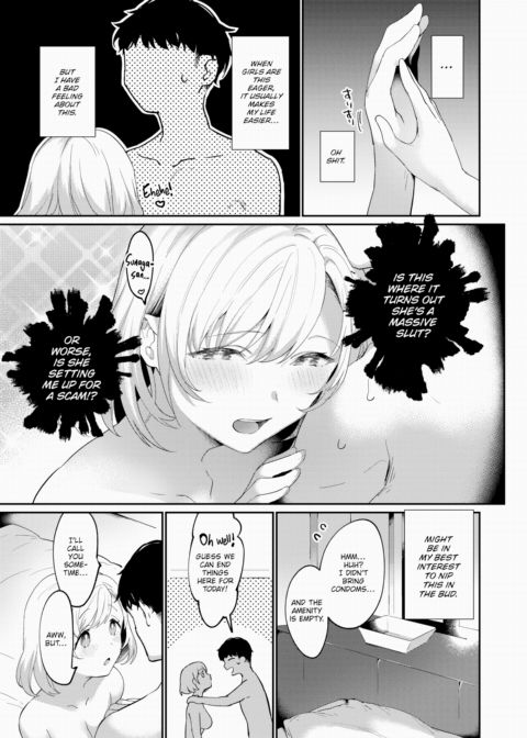 Saccharine Chapter 1 page 13