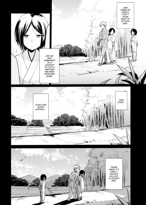 Cape Jasmine Chapter 1 page 4