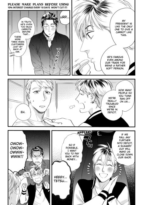 Please Make Plans Before Using Chapter 1 page 51