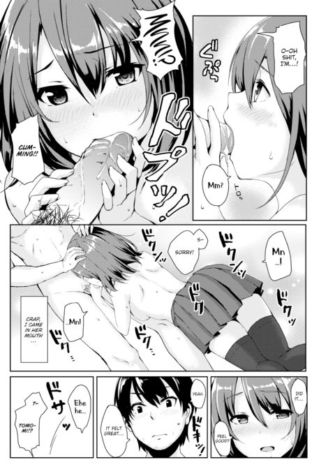 Cheer Up ❤ Childhood Friend Chapter 1 page 9