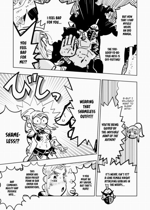 Editor S-ki Travels to Another World Chapter 1 page 17