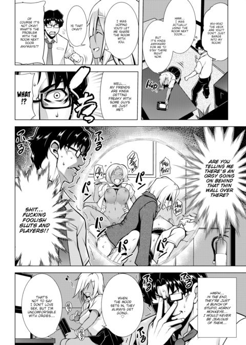 Border Break Chapter 1 page 2