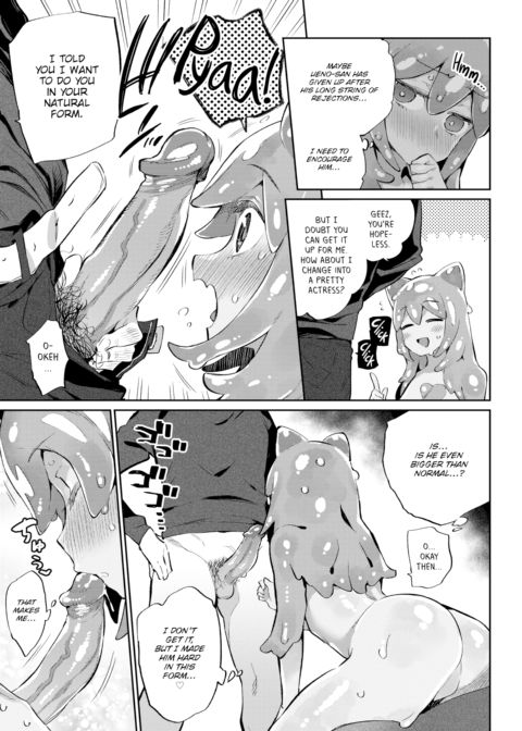 My Ideal Girl Chapter 1 page 7