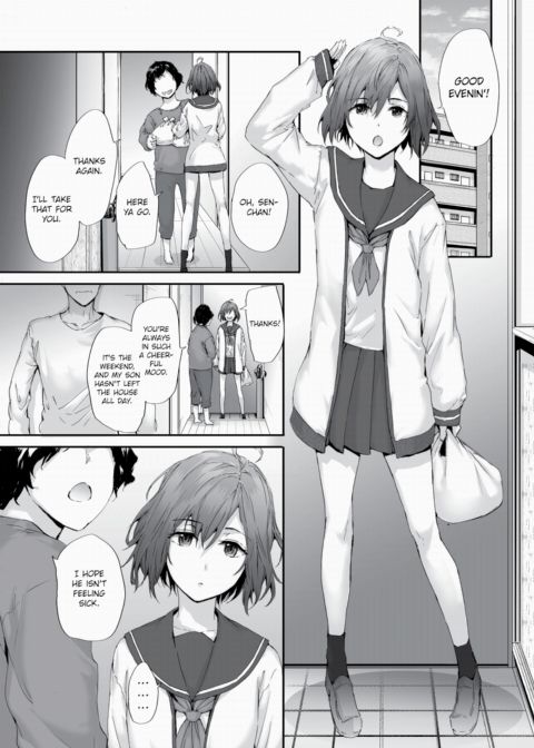 The Neighbor Incident Chapter 1 page 3
