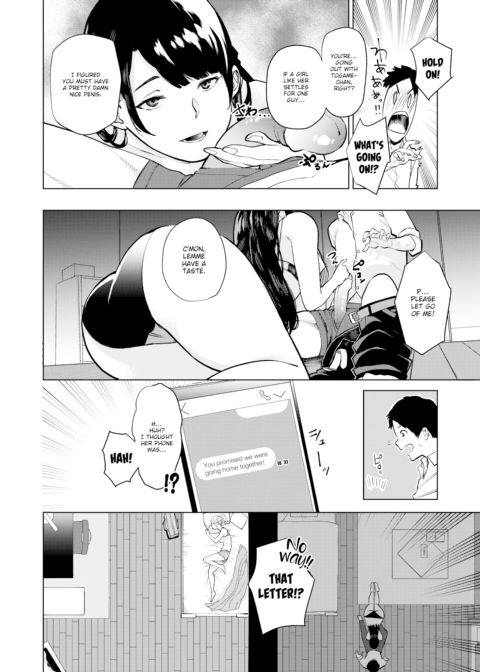 White Letter Chapter 1 page 6