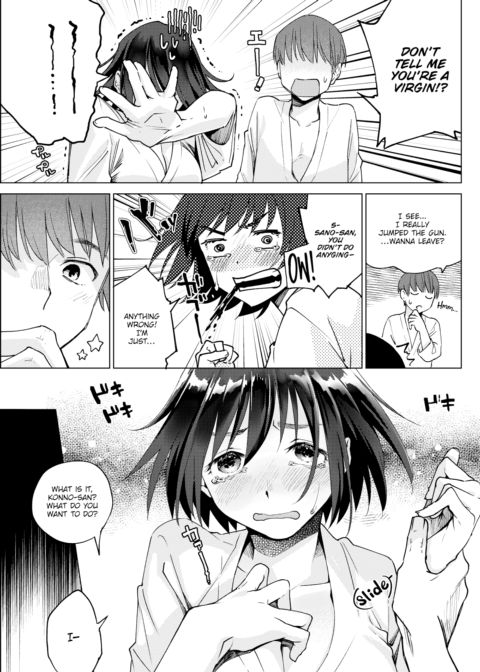 Happy Sex Chapter 1 page 7