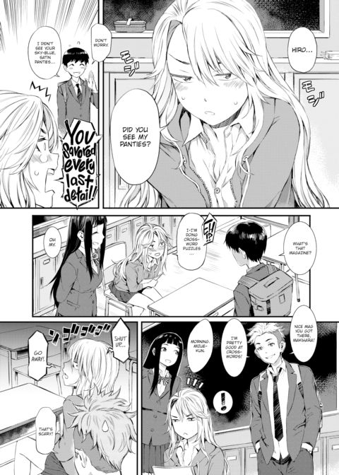 Trade Friend Chapter 1 page 2