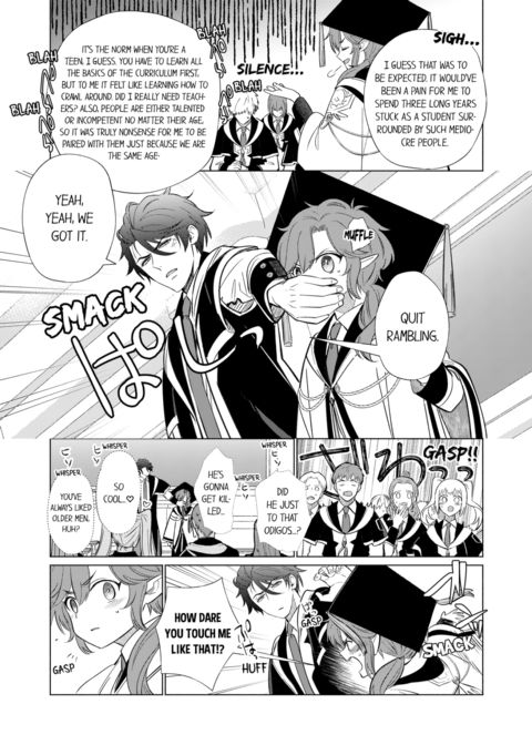 Reincarnated into Demon King Evelogia's World Vol.5 Chapter 1 page 11